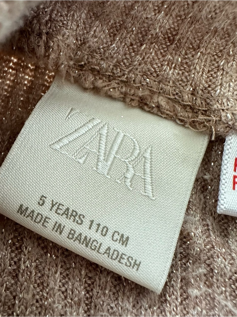 Zara Brown Ribbed Sparkle Set - Picture 6 of 7